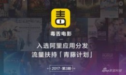 毒舌爆料创作者是谁啊视频,是谁在幕后操控舆论风云？